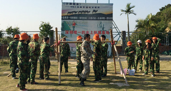 藍(lán)炬科技旅游活動(dòng)報(bào)道