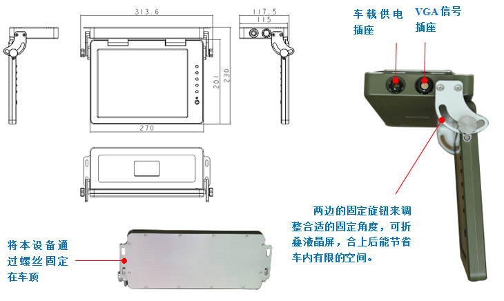 產(chǎn)品尺寸圖/接口圖