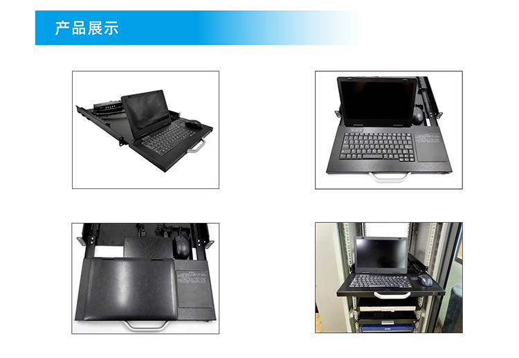 ETC維護(hù)助手