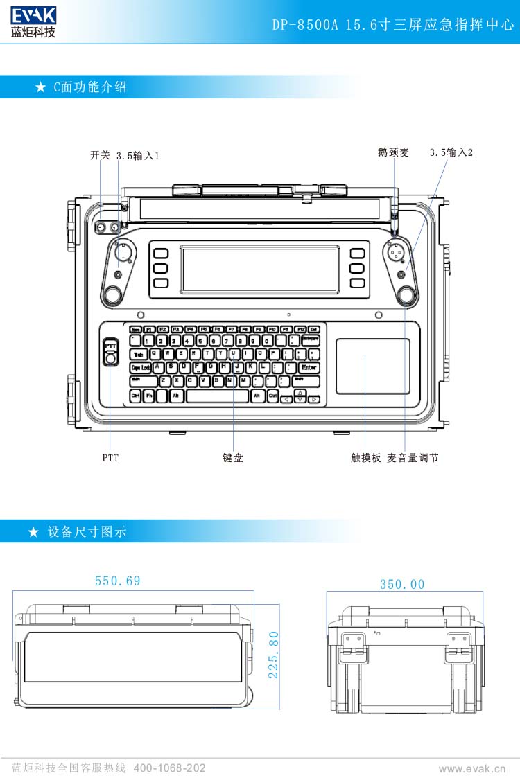 詳情5.jpg