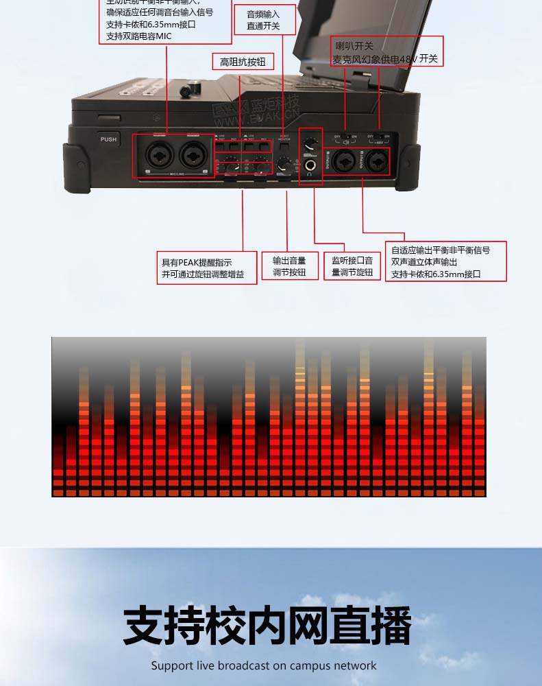 DR-210A詳情頁_07.jpg