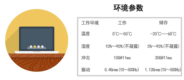 產(chǎn)品詳情_05.jpg