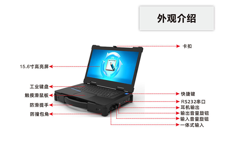 RAC-1500VT-智能會(huì)議轉(zhuǎn)錄一體機(jī)-3_02.jpg