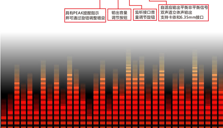 便攜直播主機(jī)