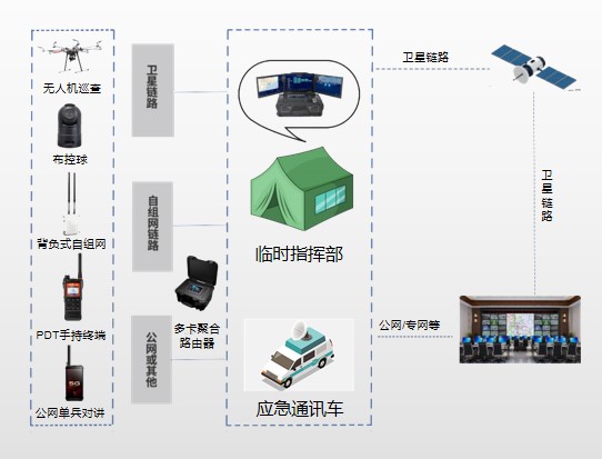 微信圖片_20231130163006.jpg